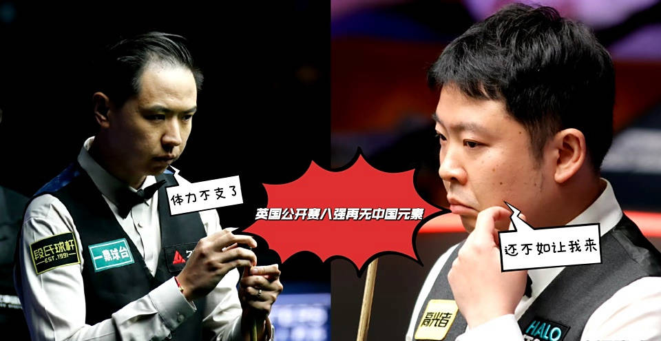 肖国栋成功 肖国栋成功