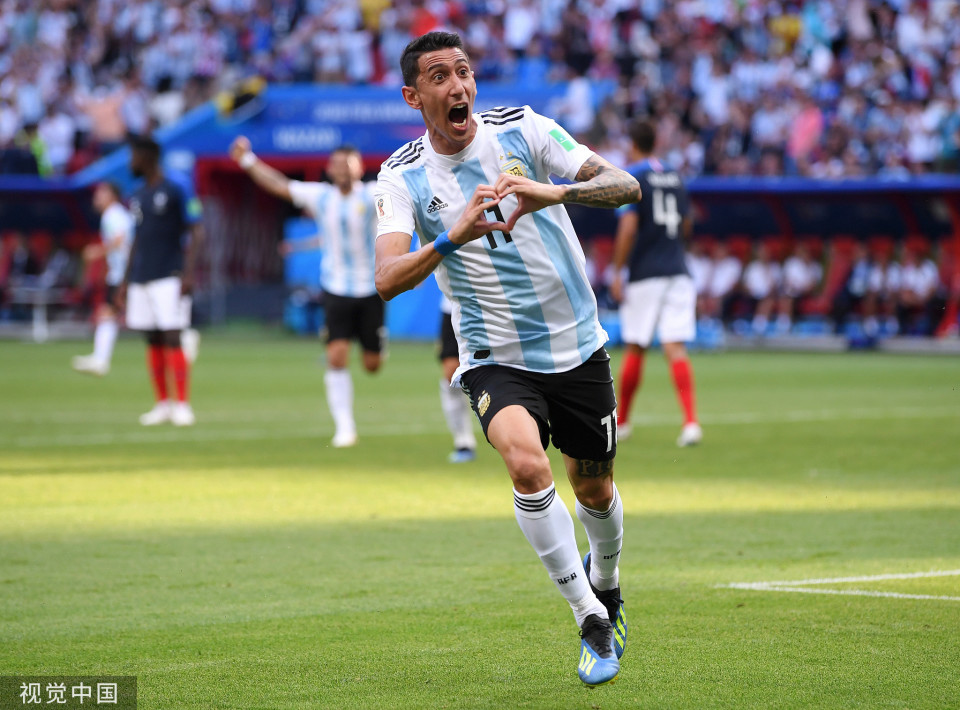 Higua, inews Higua, inews