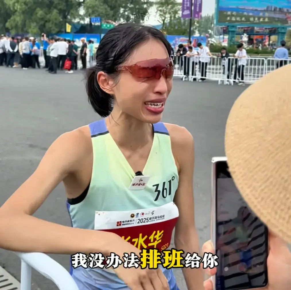 不安和愧疚, 次采访中表