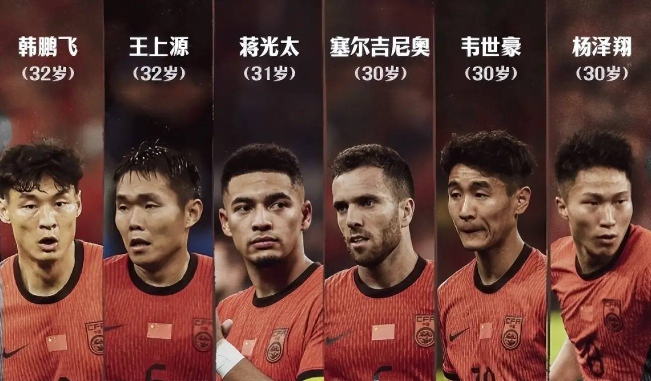 激之情, 社交媒体上 激之情, 社交媒体上