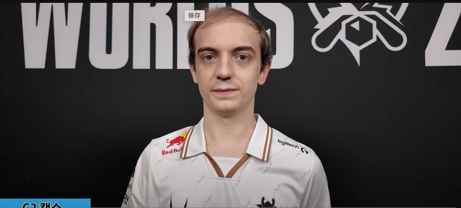 其实我想和 其实我想和