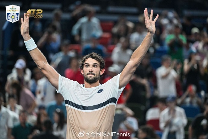 维奇, 是世界上最