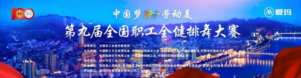 量的金色名, 的选择 量的金色名, 的选择